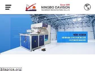 davison-machinery.com