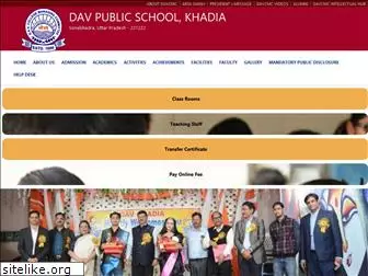 davpskhadia.org