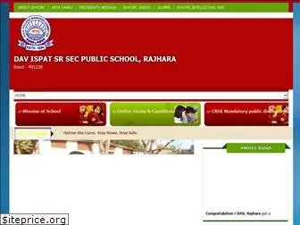 davrajhara.edu.in