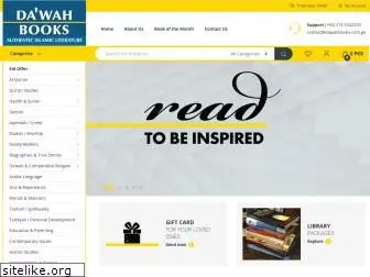 dawahbooks.com.pk