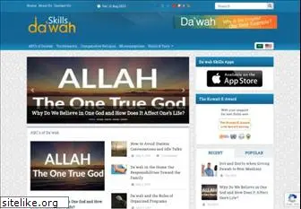 dawahskills.com