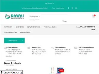 dawaibwp.com