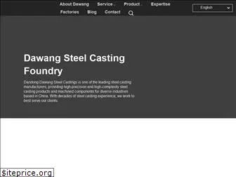 dawangcasting.com