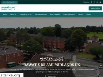 dawateislamimidlands.net