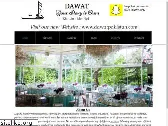 dawatpk.com
