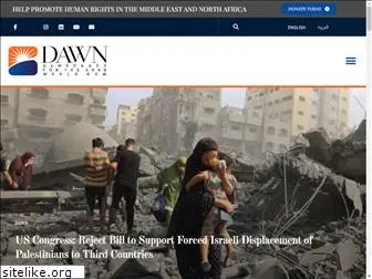 dawnmena.org