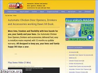 dawntillduskdoors.com