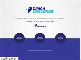 dawonsys.com