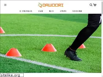 dawoori-sports.com