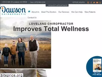 dawsonchiro.com