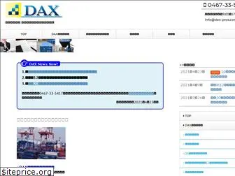 dax-pros.com