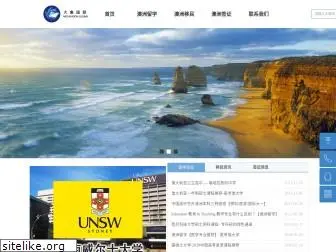 daxiang.com.au