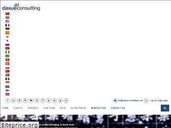 daxueconsulting.com.hk
