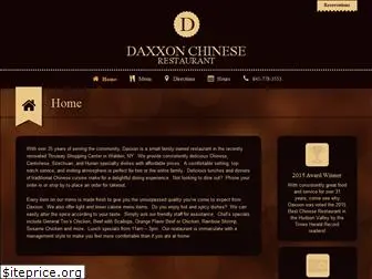 daxxonchinese.com