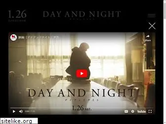 day-and-night-movie.com