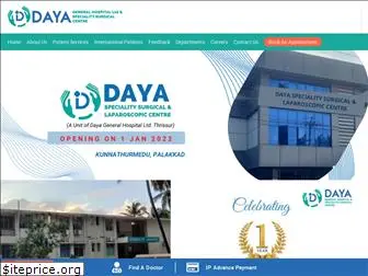 dayageneralhospital.com