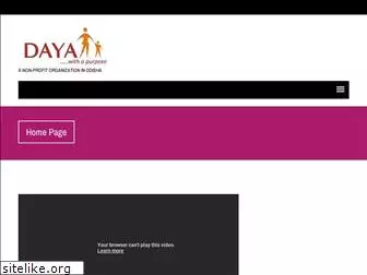 dayaindia.org