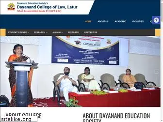 dayanandlaw.org