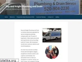 dayandknightplumbinganddrain.com