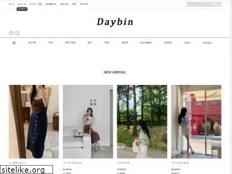 daybin.co.kr