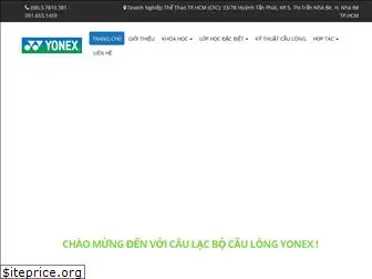 daycaulong-yonex.com