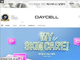 daycellmall.com