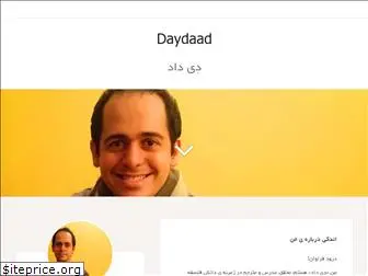 daydaad.com