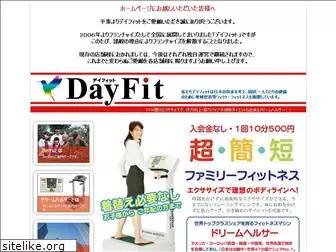 dayfit.jp