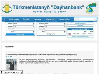 dayhanbank.gov.tm