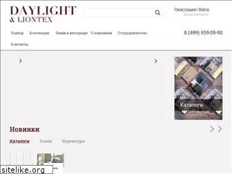 daylight.ru