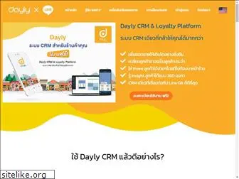 www.dayly.in.th