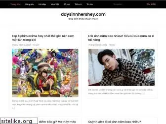 daysinnhershey.com