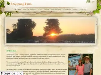 dayspringfarm.org