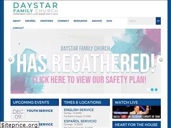 daystar.me