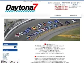 daytona7.com