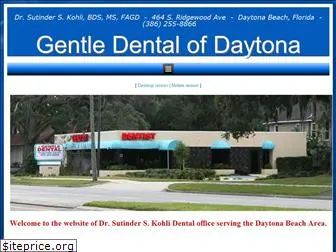 daytonagentledental.com