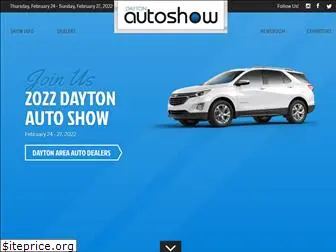 daytonautoshow.com