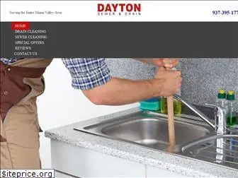 daytondrain.com