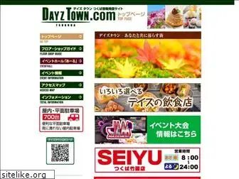 dayztown.com