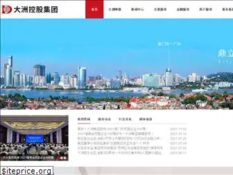 dazhou.com.cn