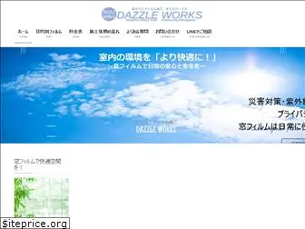 dazzle-works.com