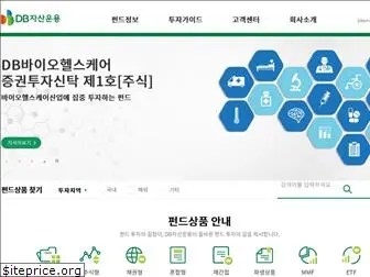 db-asset.co.kr