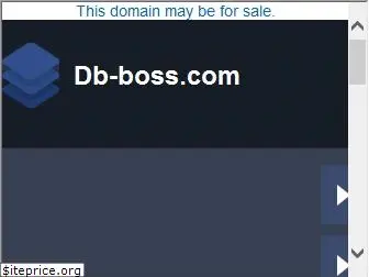 db-boss.com
