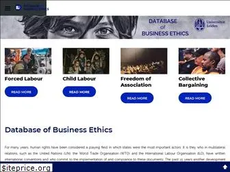 db-business-ethics.org