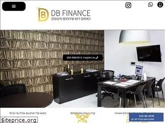 db-finance.co.il