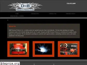db-precisionproducts.com