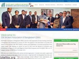 dba-bd.org