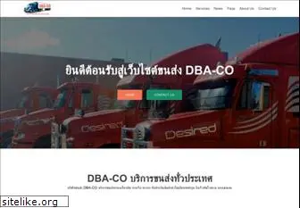 dba-co.com