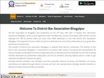 dbabhagalpur.com