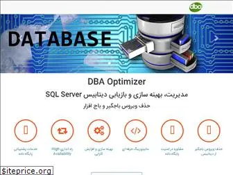 dbaoptimizer.com